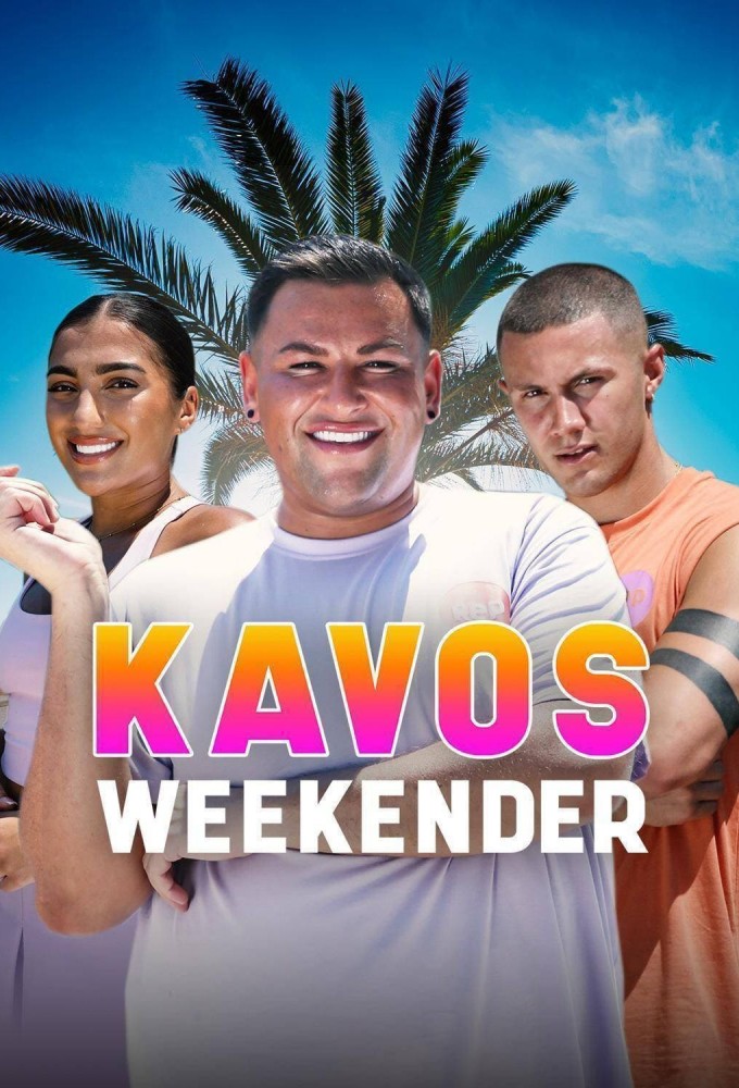 Kavos Weekender Image