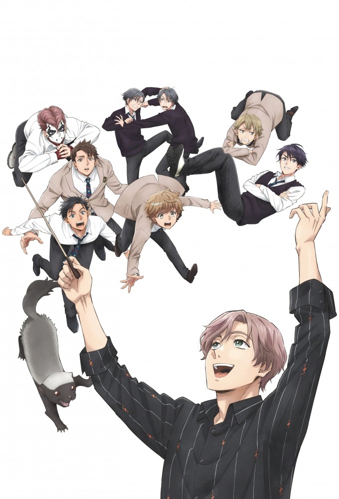 KAWAGOE BOYS SING -Now or Never- series poster