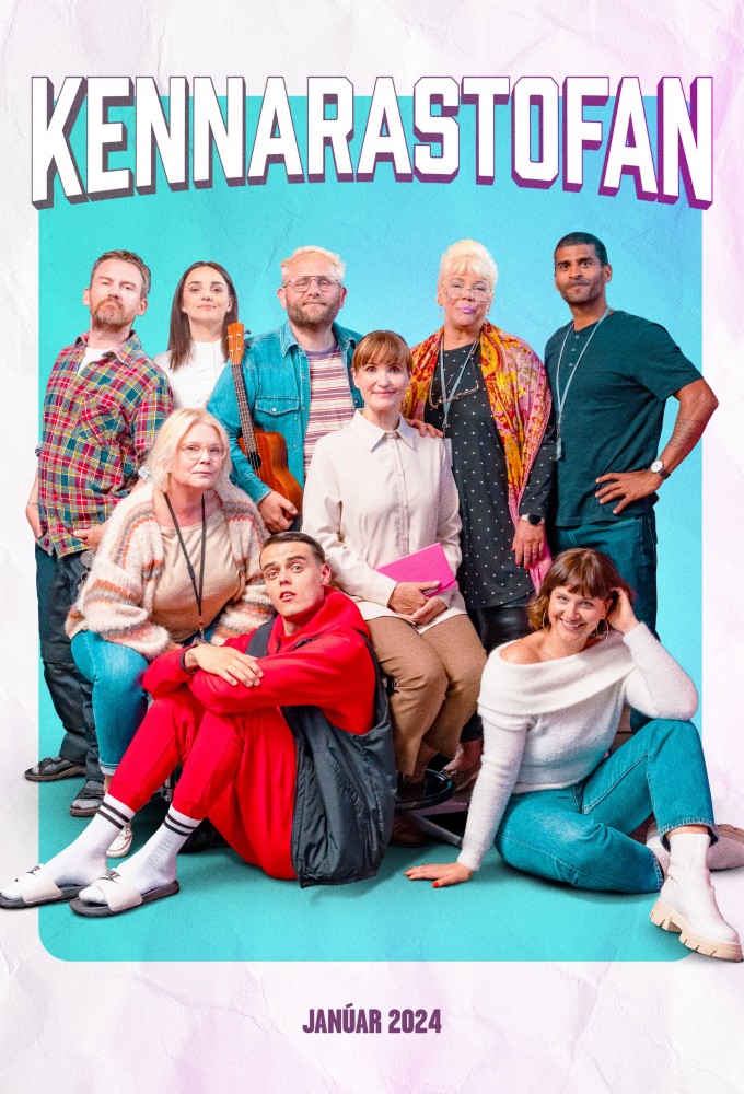 The teacher's lounge Image