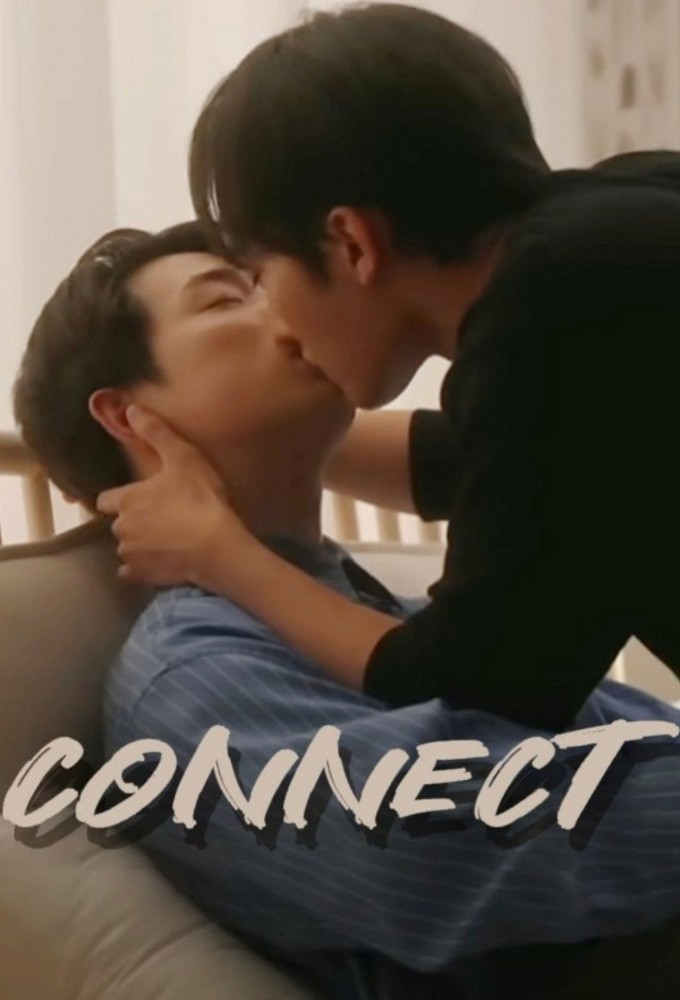 Connect Image