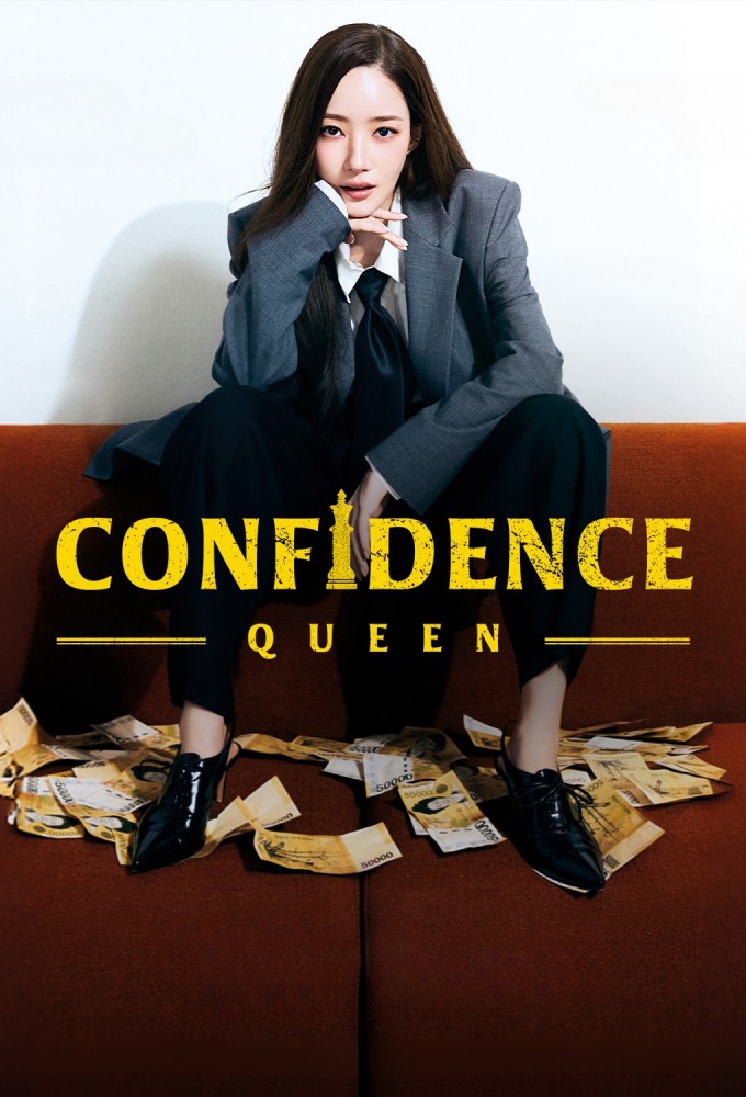 Confidence Queen series poster