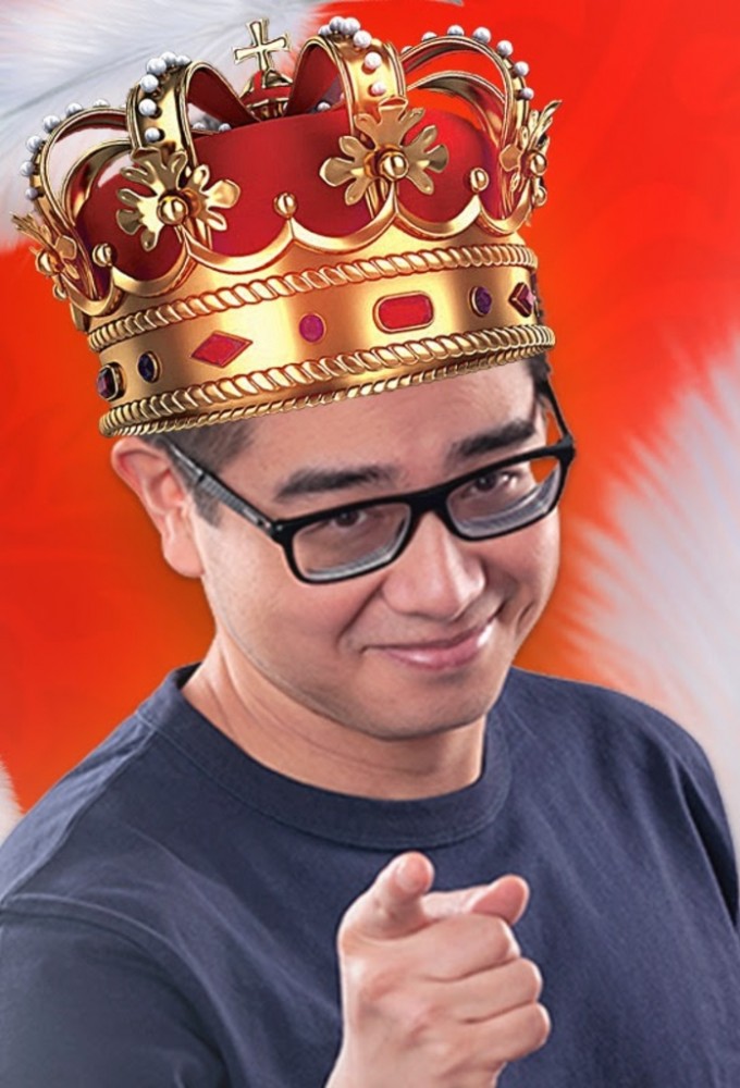 Kevin Tran L'Empereur Image