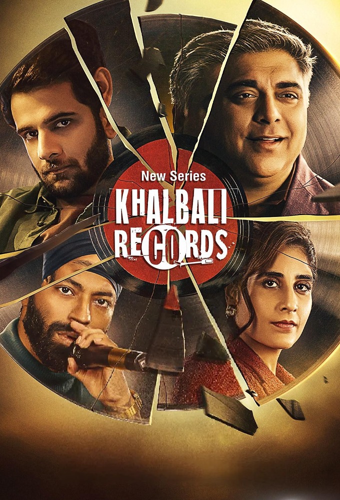 Khalbali Records Image