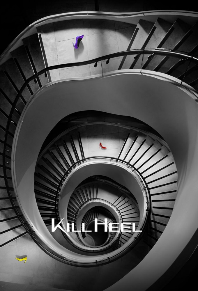 Kill Heel series poster