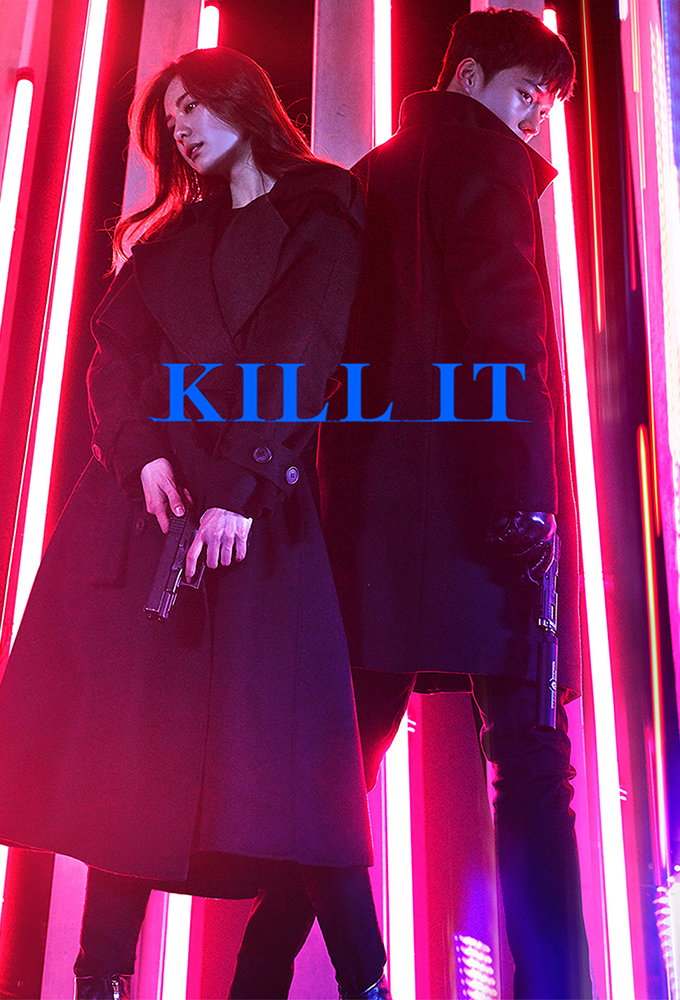 Kill It Image