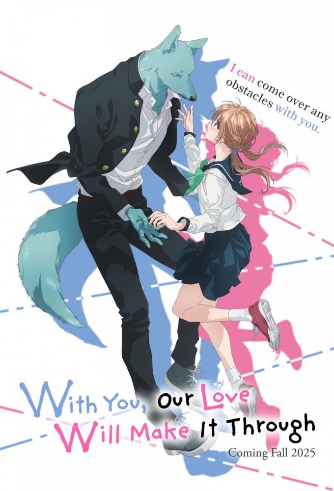 With You, Our Love Will Make It Through series poster