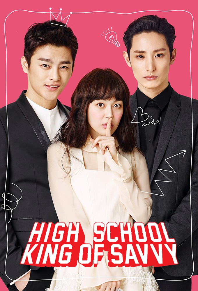 King of High School series poster