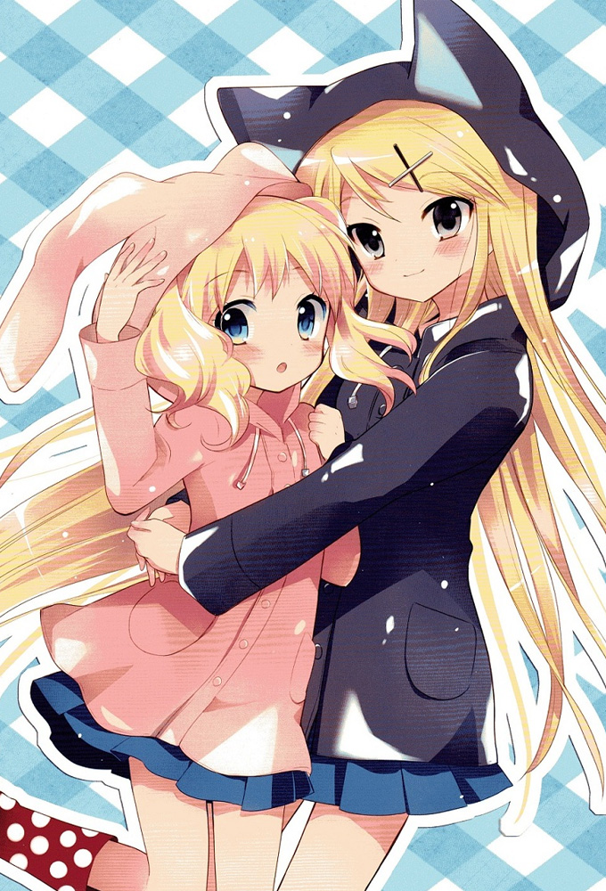 Kinmoza! Image
