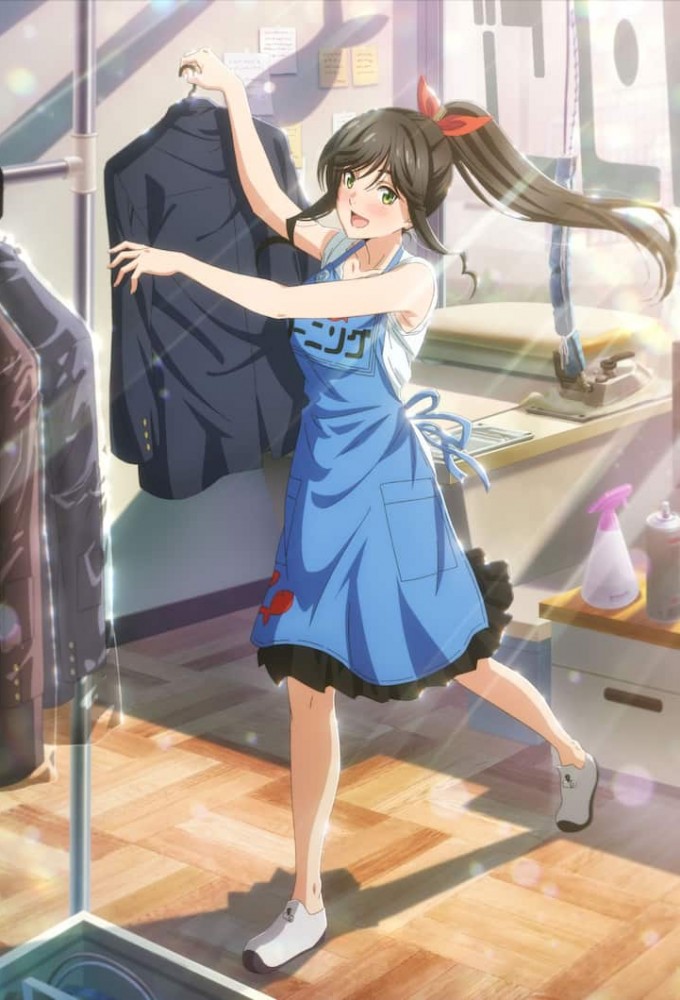 Wash It All Away Image