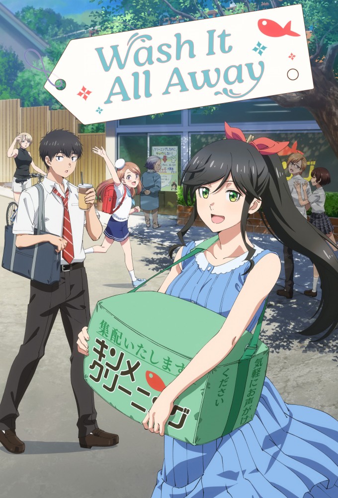 Wash It All Away Image