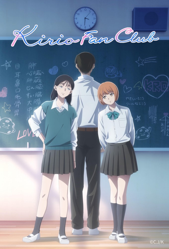 Kirio Fan Club Image