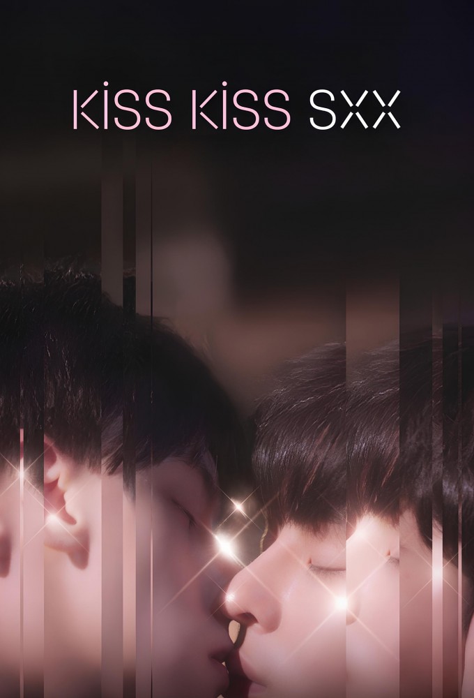Kiss Kiss Sxx Image