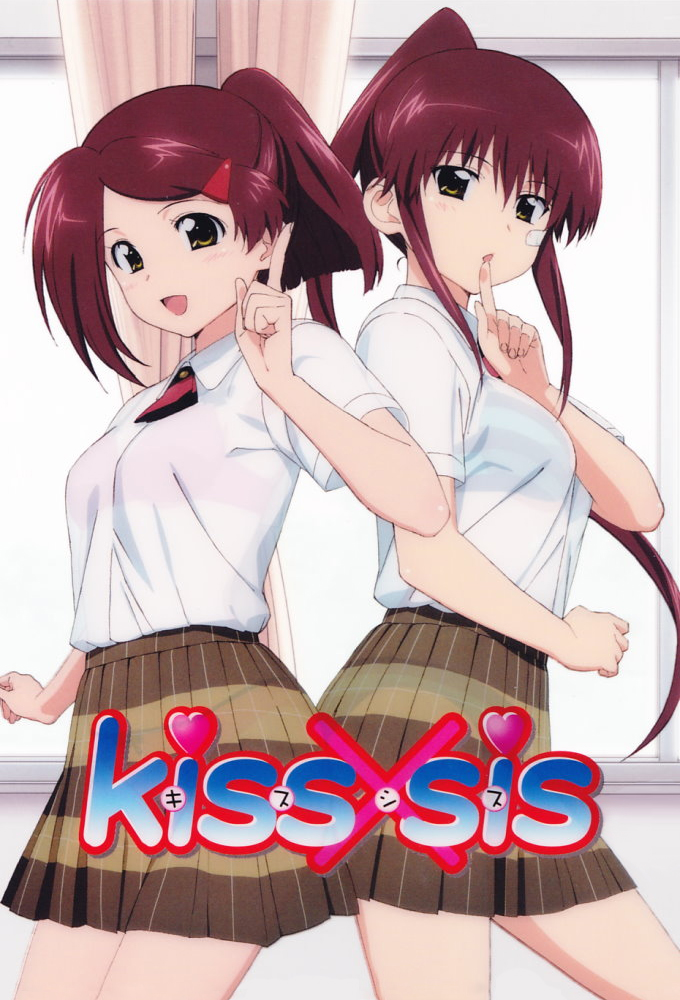 KissXSis Image
