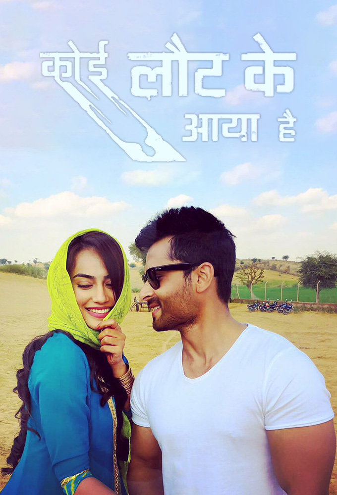 Koi Laut Ke Aaya Hai series poster