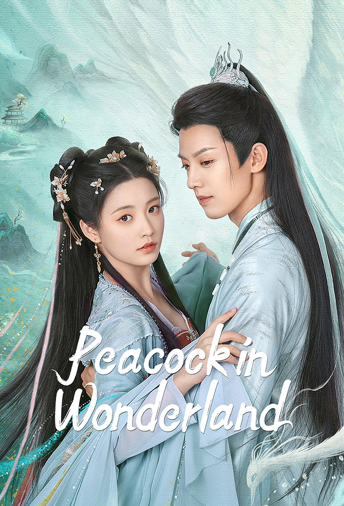 Peacock in Wonderland Image