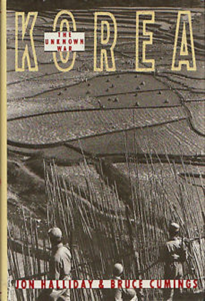 Korea: The Unknown War series poster