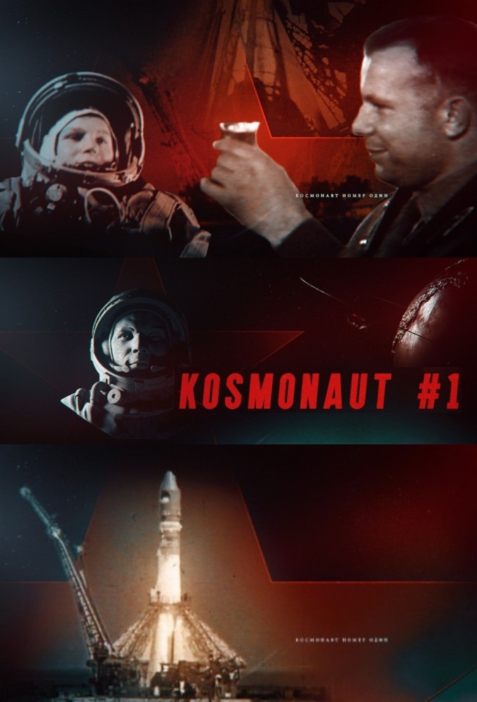Kosmonaut Nr. 1 series poster