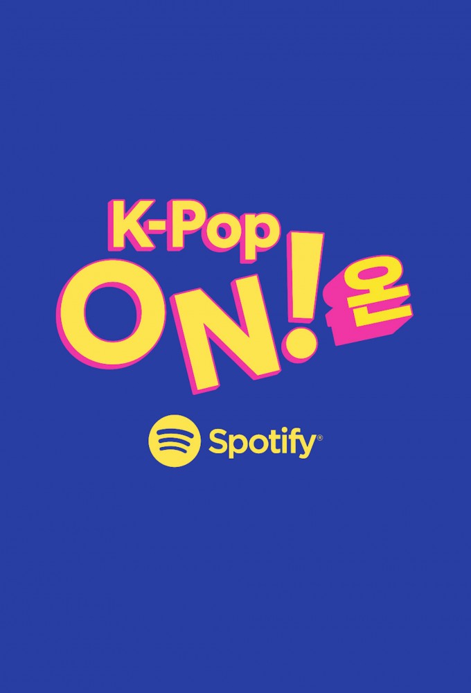 K-Pop ON! Spotify Image