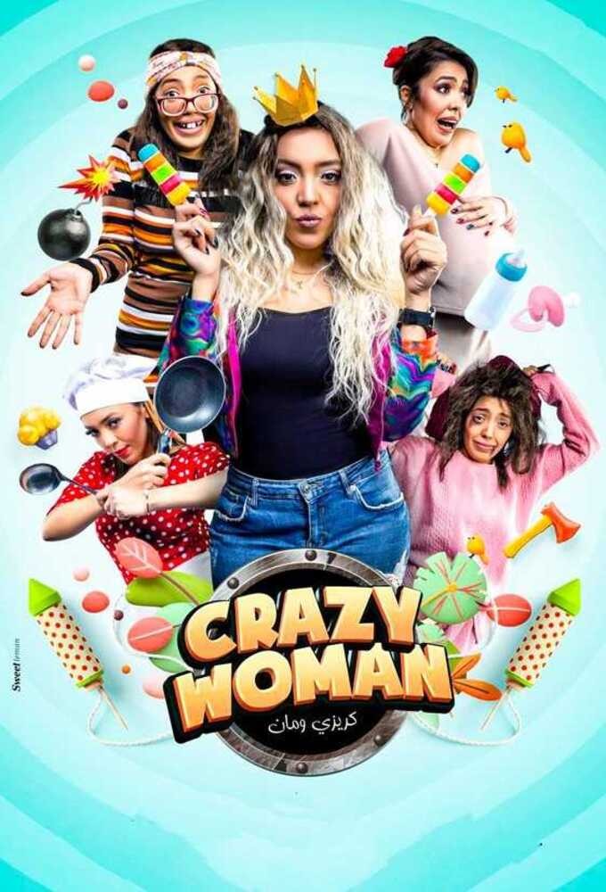 Crazy Woman Image