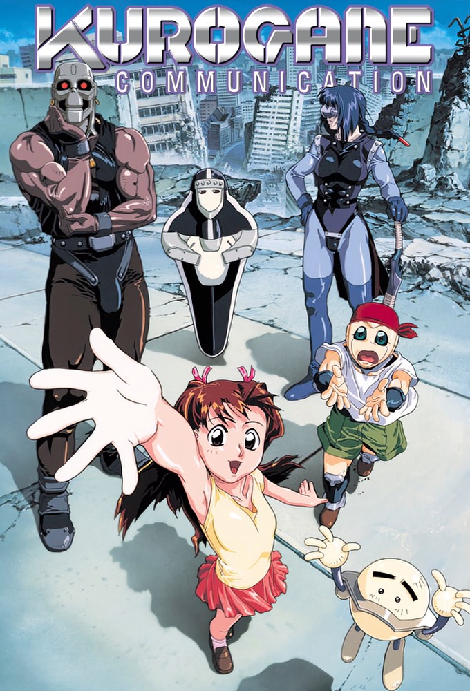 Kurogane Communication series poster