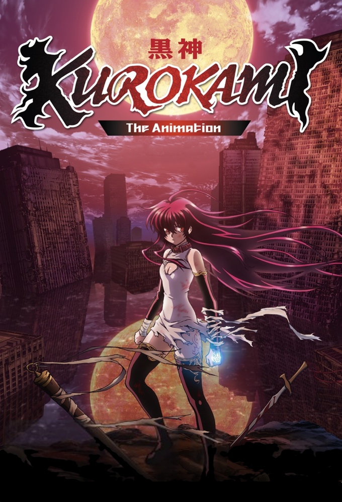 Kurokami The Animation Image