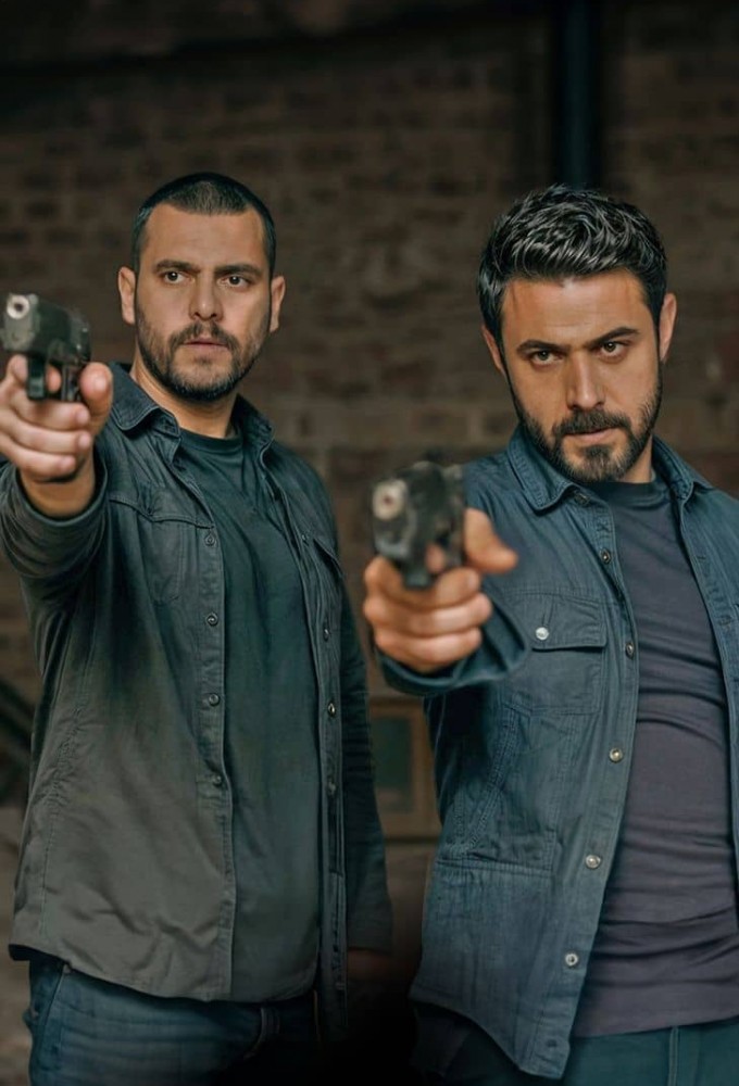 Al Ameel series poster