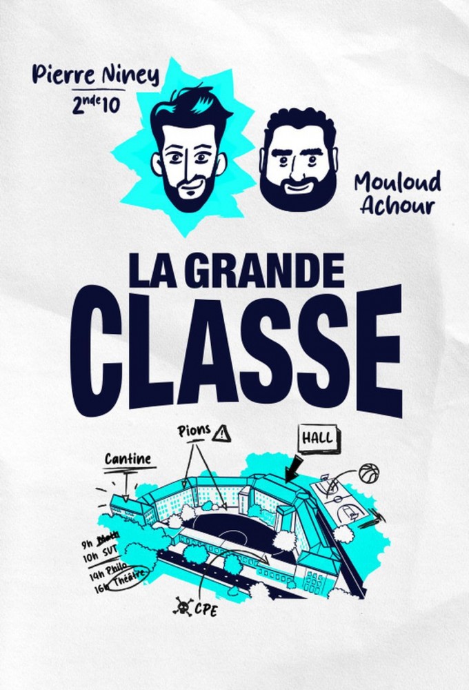La Grande Classe Image