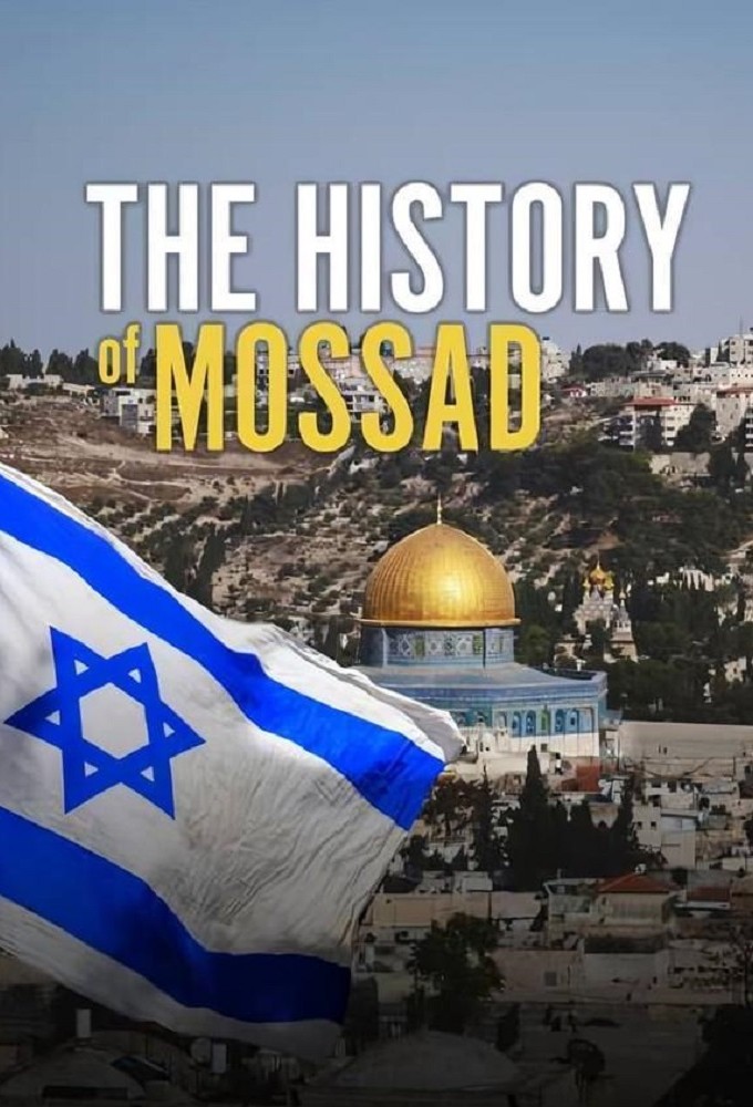 The History of Mossad series poster