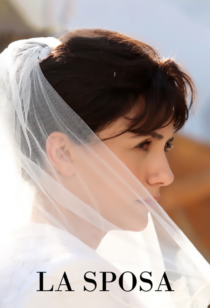 The bride series poster