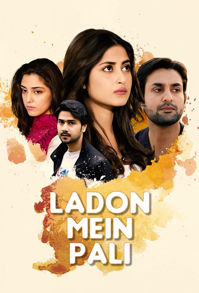 Ladon Mein Pali series poster