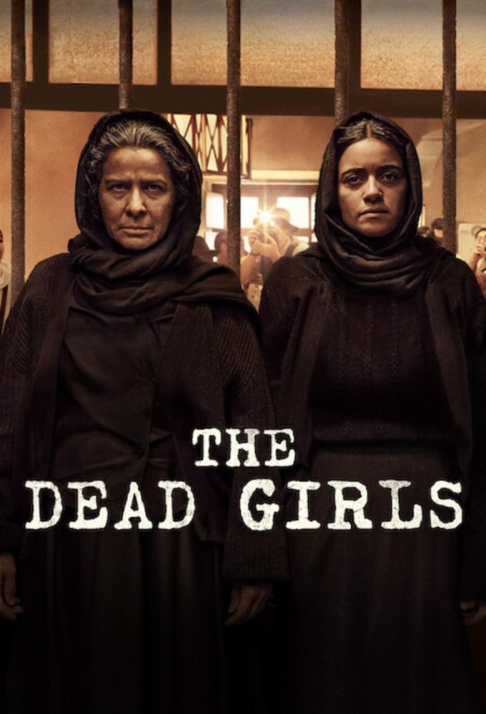 The Dead Girls Image