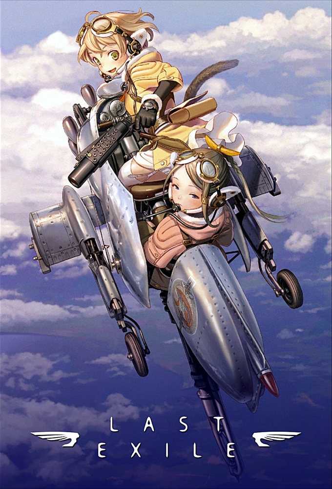 Last Exile Image