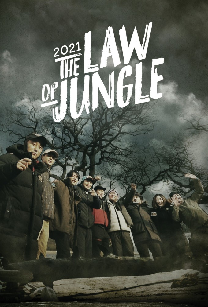 Law of the Jungle Image
