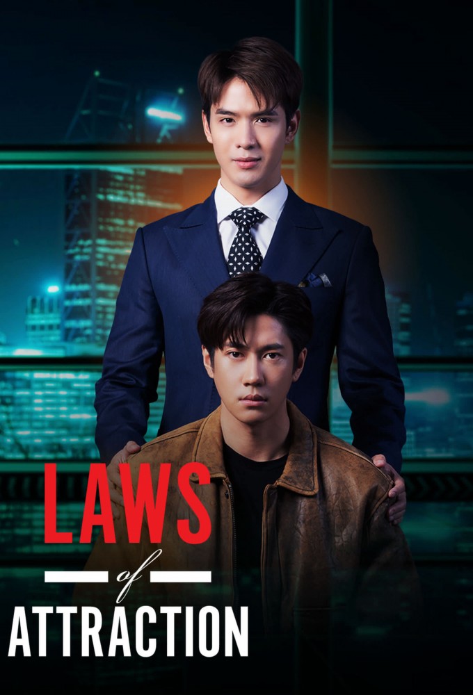 Laws of Attraction (2023) Image