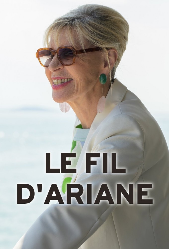 Le Fil d'Ariane series poster