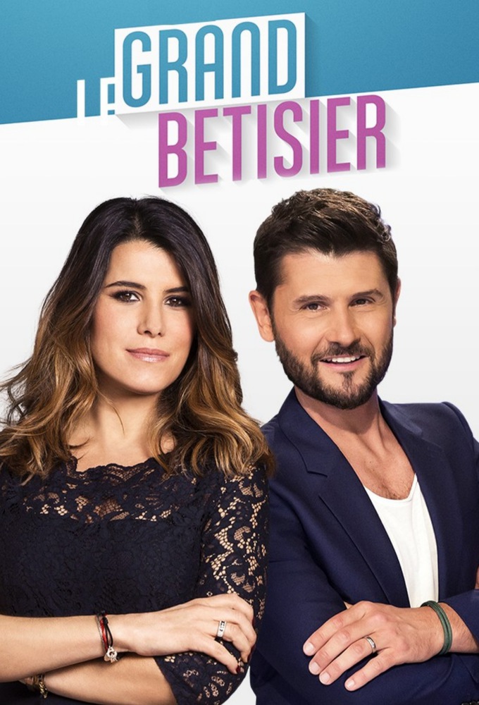 The Great Blooper Image