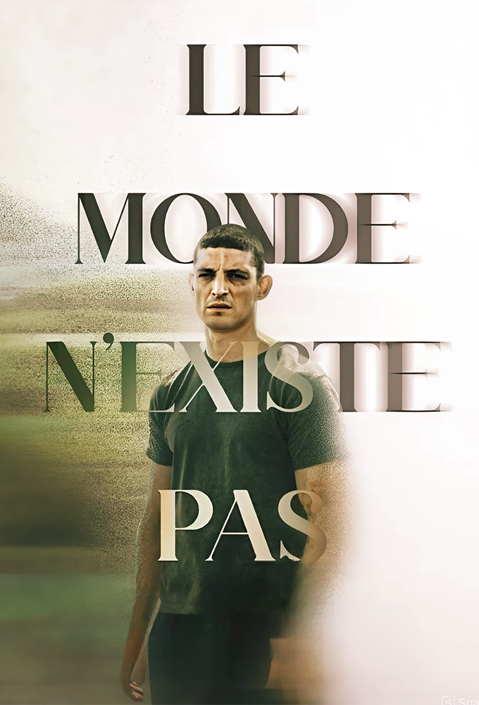 The World Doesn’t Exist series poster