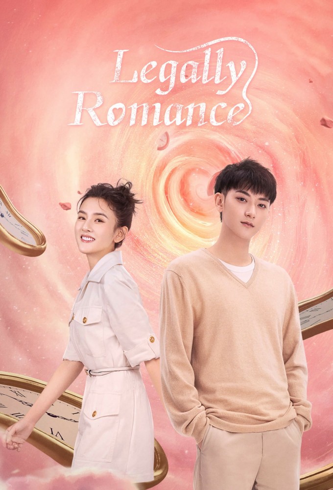 Legally Romance series poster