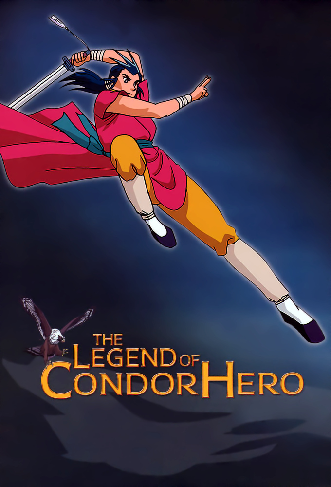 Legend of the Condor Hero (2001) series poster