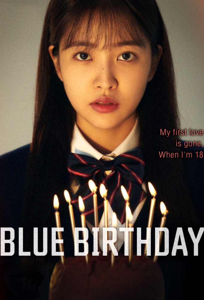 Blue Birthday (2021) series poster