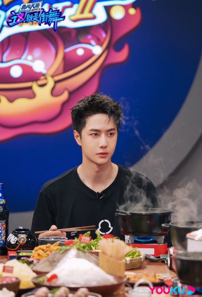 Let's Chat series poster