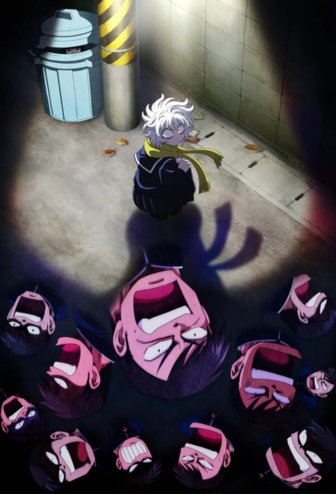 Let's Go Kaikigumi Image