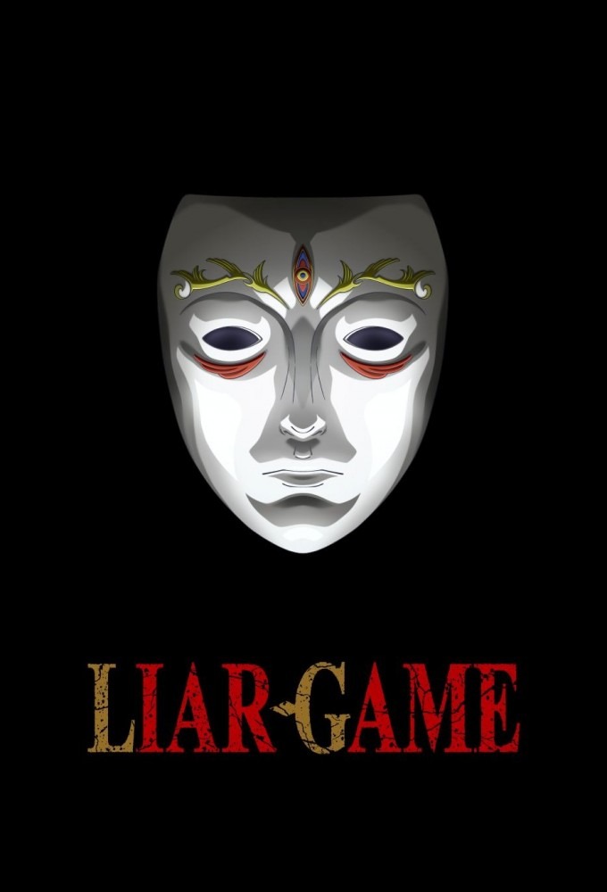 LIAR GAME (2026) Image