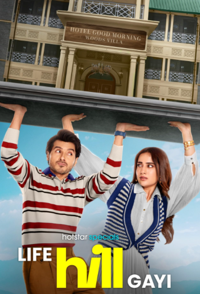 Life Hill Gayi Image