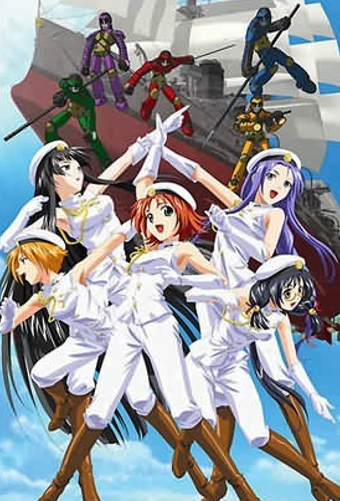 Lime-Colored History of War series poster