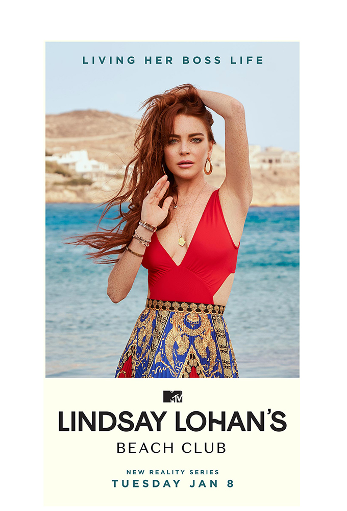 Lindsay Lohan’s Beach Club Image