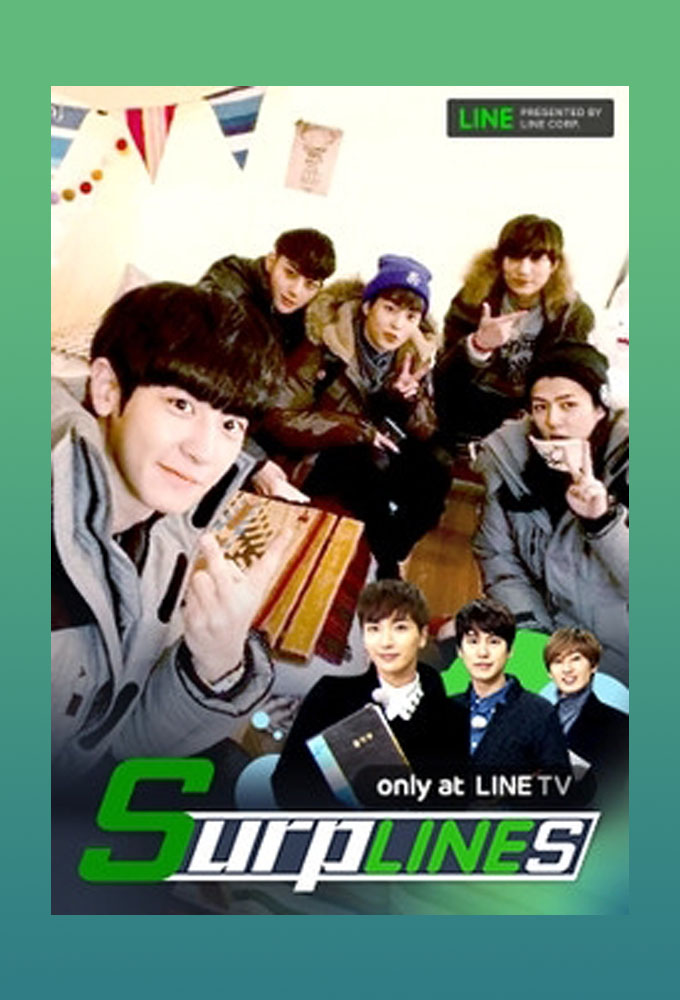Surplines EXO series poster