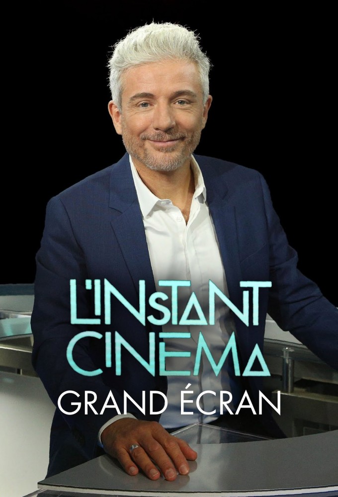 The Moment of Cinema: The Big Screen Image