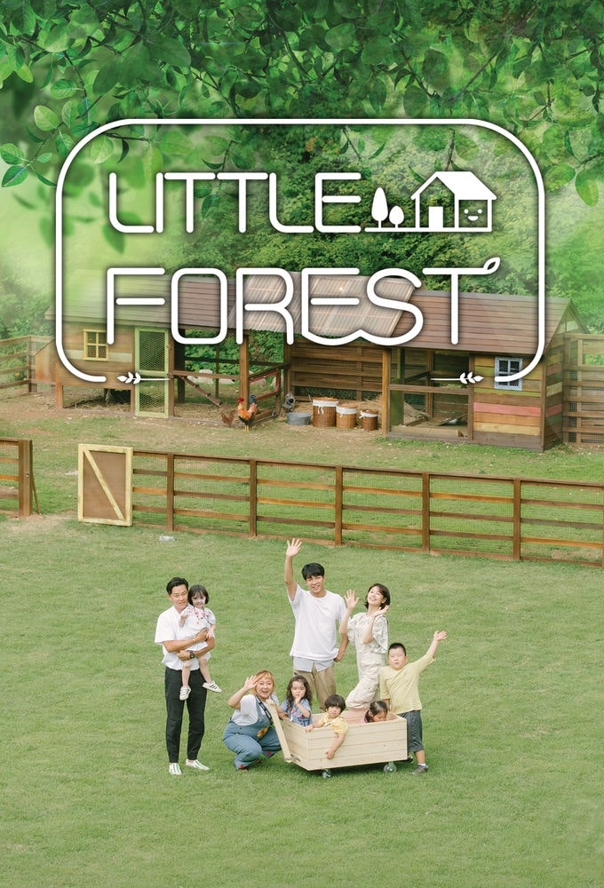 Little Forest series poster