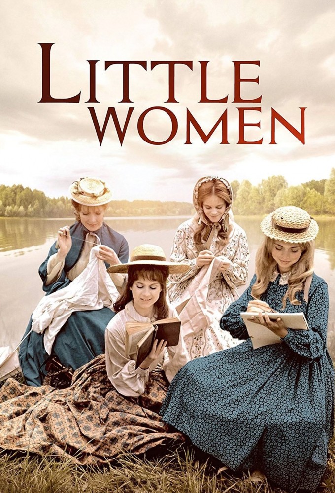 Little Women (1970) series poster